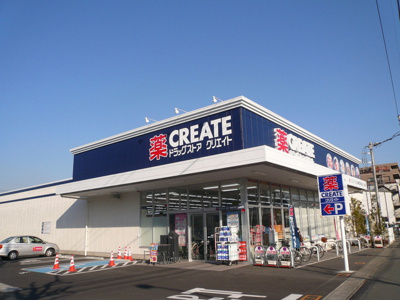 ドラッグストア