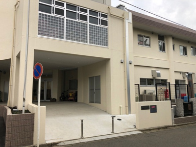 幼稚園・保育園