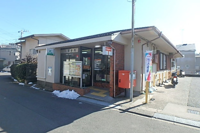 郵便局