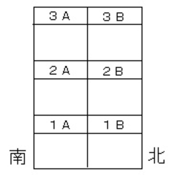 華陽ビルの外観
