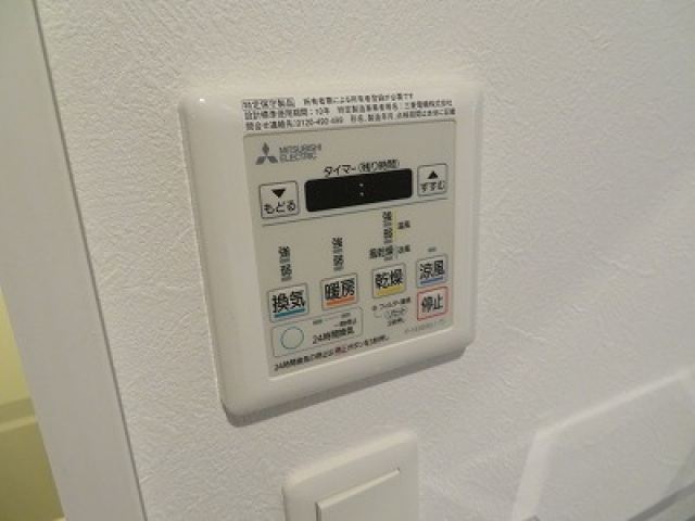 DOAHN巽西（ドアーンタツミニシ）の設備