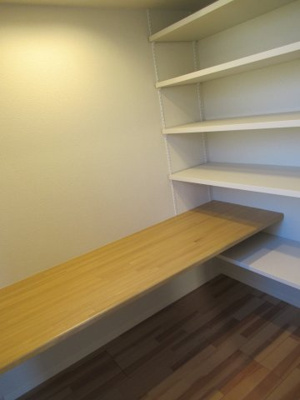 【収納】 | シャーメゾン有栖川