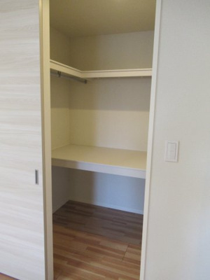 【収納】 | シャーメゾン有栖川