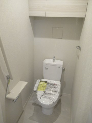 【トイレ】 | シャーメゾン有栖川