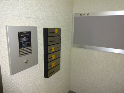 【その他共用部分】 | ノースヒル