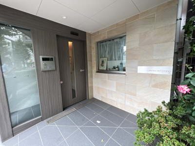 【エントランス】 | コレクション武蔵野