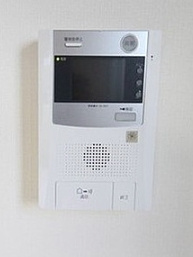 【セキュリティ】 | コレクション武蔵野