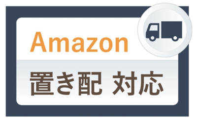 【その他】 | コレクション武蔵野