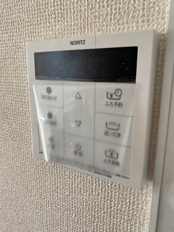 アビタシオンプリュネの設備