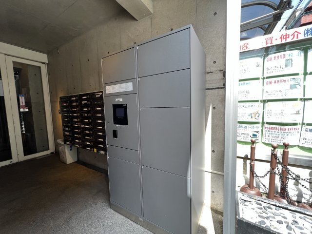 創空KYUTARO のその他共用部分