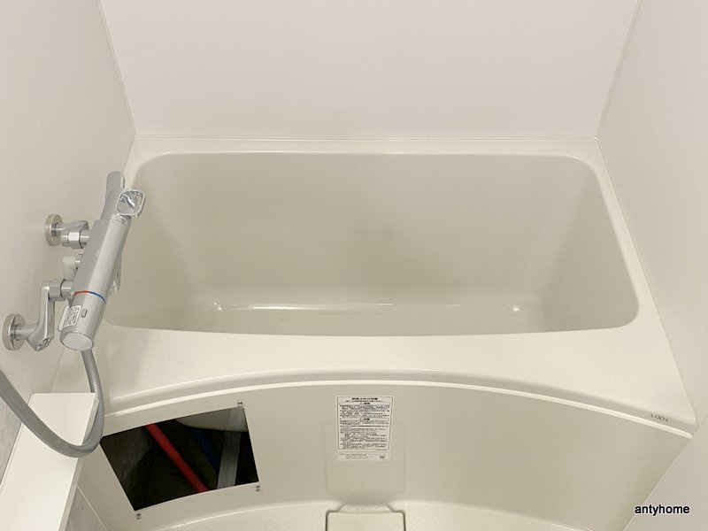 エスリード新大阪ラヴァーグ 仲介手数料無料の浴室