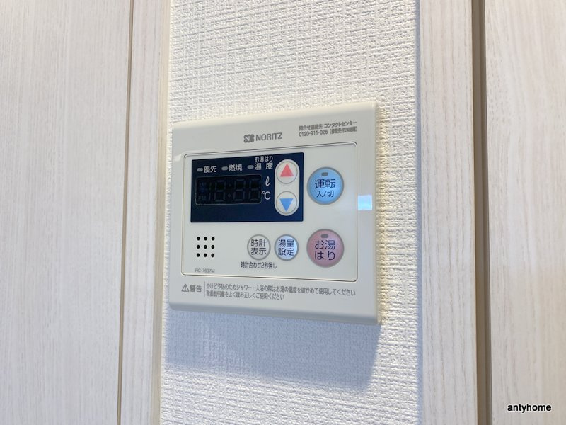 エスリード新大阪ラヴァーグ 仲介手数料無料の内装