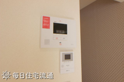 【セキュリティ】 | Ｍ・Ｉ