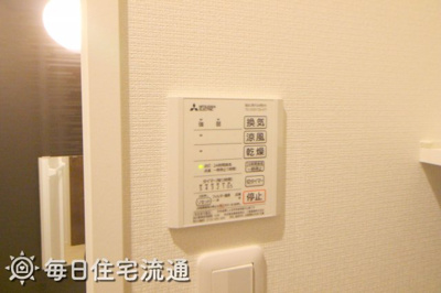 【設備】 | Ｍ・Ｉ