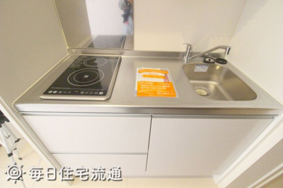 【キッチン】 | Ｍ・Ｉ