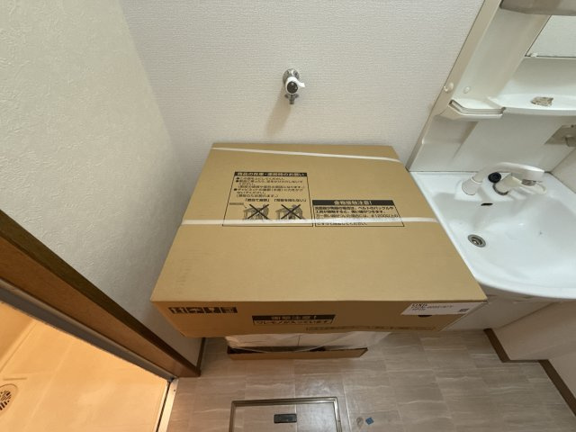ＢＬＯＯＭ花見田Ⅱのその他