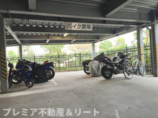 【その他共用部分】 | バイク置き場があります