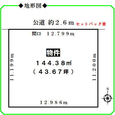 　岐阜市鏡島中2丁目　土地の土地図