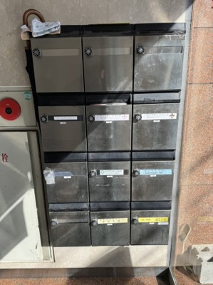 【その他共用部分】 | ニューグランドビル