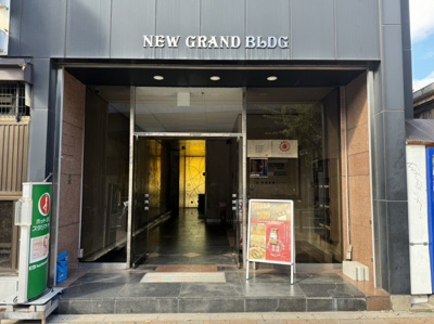 【エントランス】 | ニューグランドビル