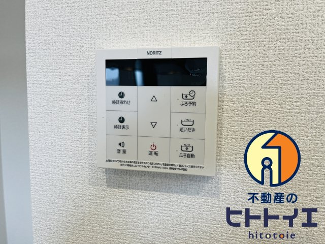 ラブーム納楚の設備