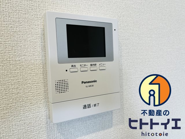 ラブーム納楚のセキュリティ