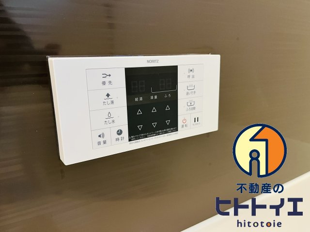 ラブーム納楚のその他