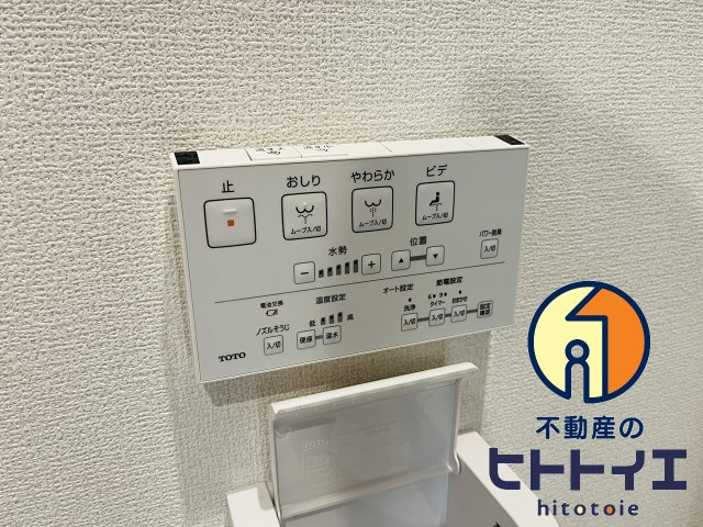 ラブーム納楚の設備