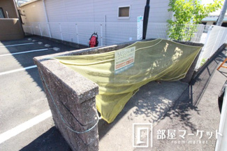 【周辺】