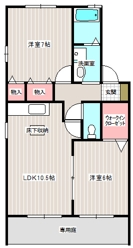 アイセイハイツIIの間取り