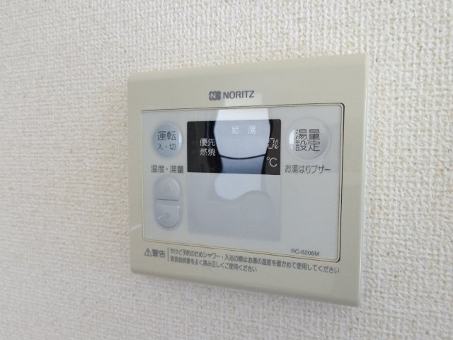 アイセイハイツIIの設備
