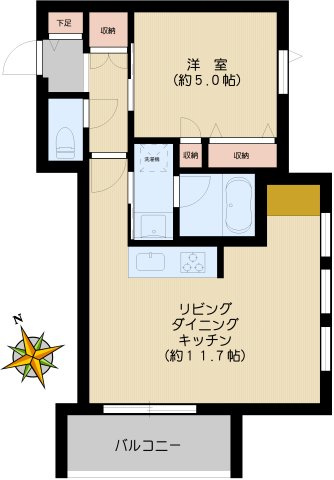 アーク千駄木の画像