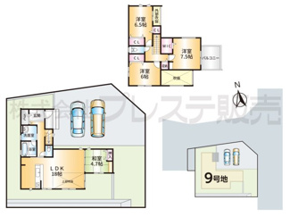 【間取り】 | 奈良市北登美ヶ丘６丁目の新築一戸建 全９区画 | ９号地間取図