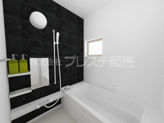 【浴室】 | 奈良市北登美ヶ丘６丁目の新築一戸建 全９区画 | ９号地浴室完成イメージ／浴室暖房乾燥機を標準装備！