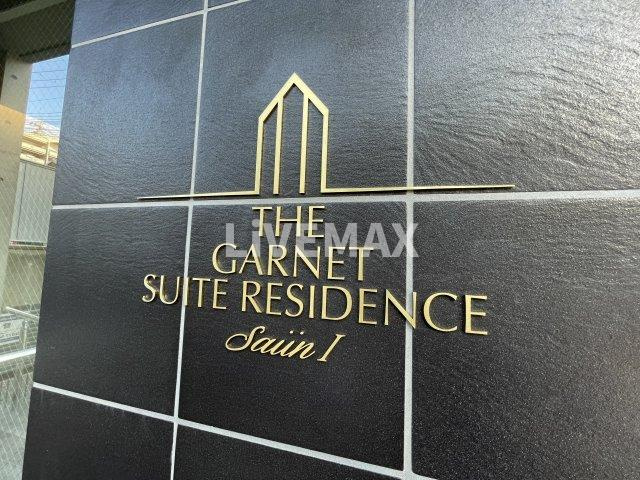 【エントランス】THE GARNET SUITE RESIDENCE西院Ⅰ 