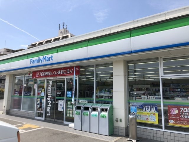 グリーンコートⅠの周辺