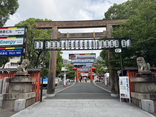 【周辺】 | ライオンビル三宮館