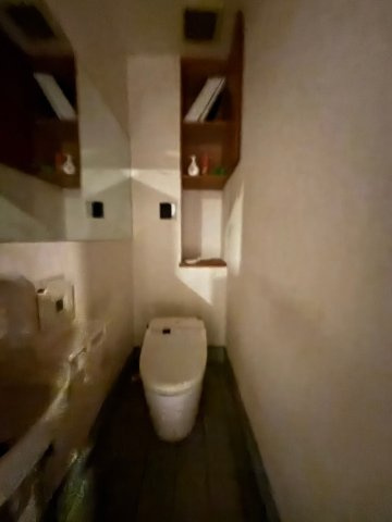 【トイレ】 | ライオンビル三宮館