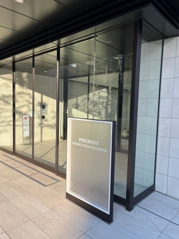 プレミスト関目高殿駅前のエントランス