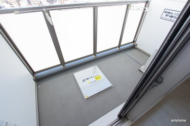 ポルトボヌール梅田WEST　仲介手数料無料のバルコニー