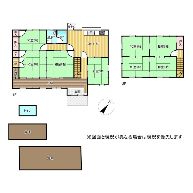 野洲市吉地　中古戸建ての間取り