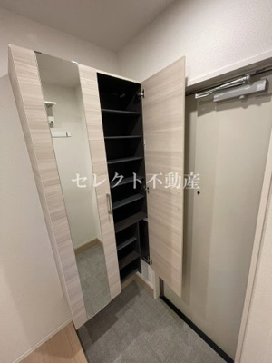 【玄関】 | サンセット横手本町  | 【サンセット横手本町】