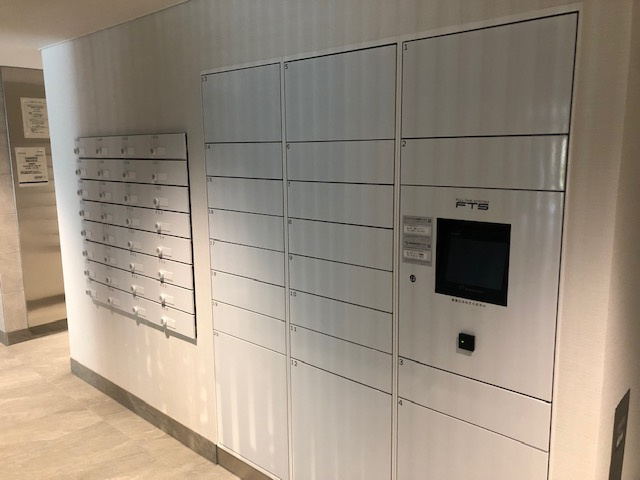 ParkAxis入谷のその他共用部分