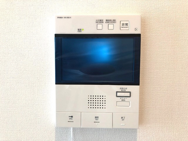 ParkAxis入谷のセキュリティ