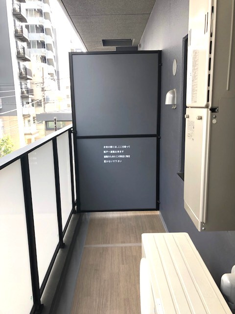 ParkAxis入谷の設備