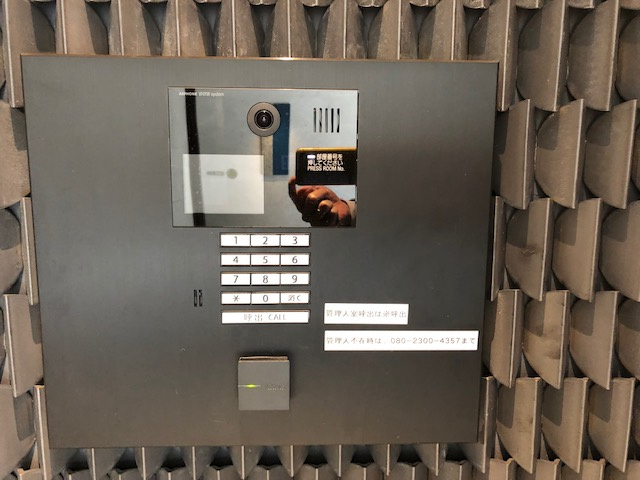 ParkAxis入谷のエントランス