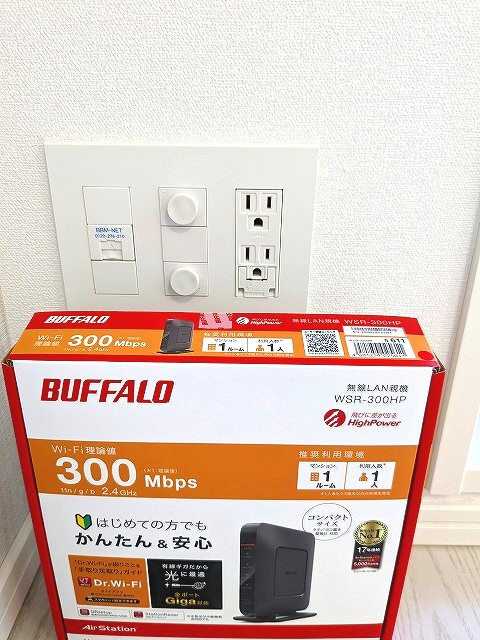 Urbanex新御徒町の設備|インターネットWi-Fi無料です