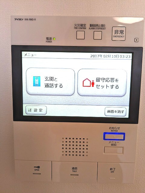 Urbanex新御徒町の設備|留守等多機能なTVモニター付インターホンセキュリティ