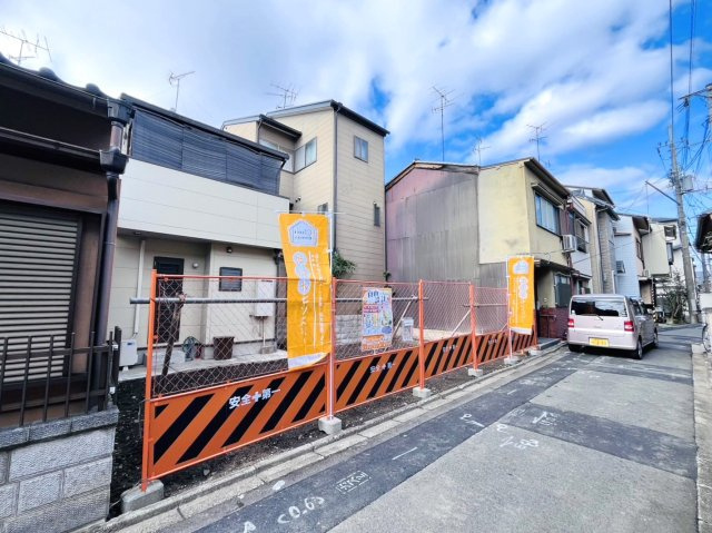 西ノ京内畑町　建築条件付土地