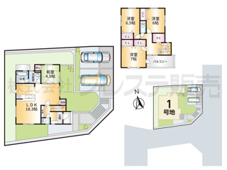 【間取り】 | 奈良市北登美ヶ丘６丁目の新築一戸建 全９区画 | １号地間取図